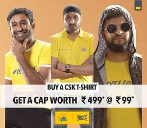 CSK Cap at Rs. 99 Offer