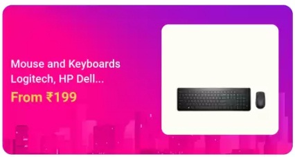 Keyboard Mouse Offer