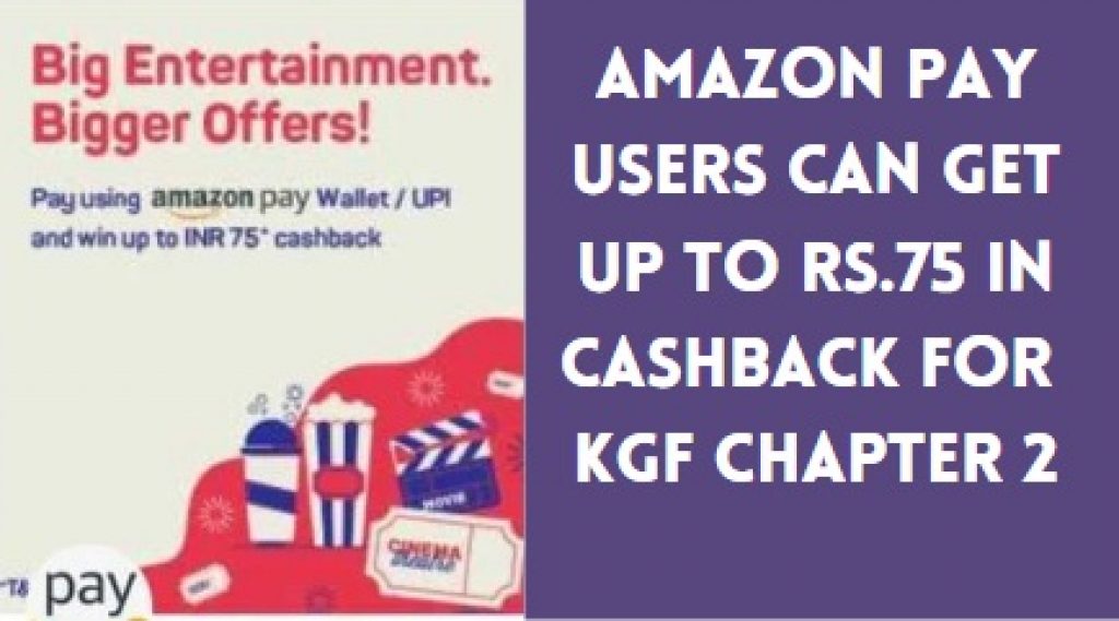 kgf2 amazonpay bookmyshow offer