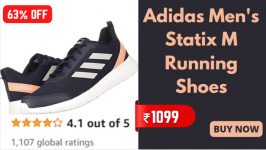 Adidas Men's Statix M Running Shoe