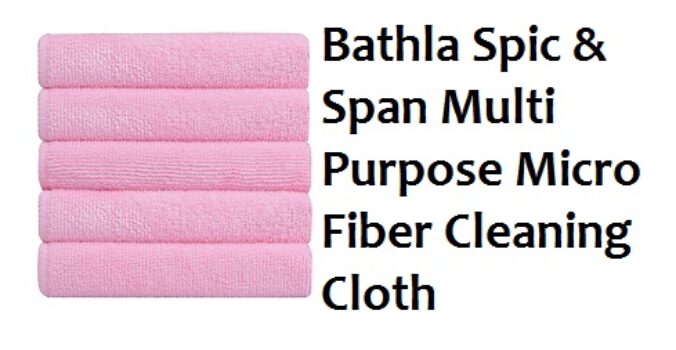 Bathla Spic & Span Multi Purpose Micro Fiber Cleaning Cloth
