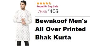 Bewakoof Men's All Over Printed Bhak Kurta