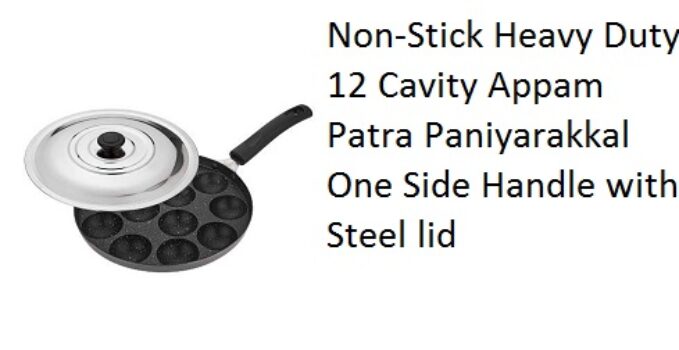 Attro Aluminium Non-Stick Heavy Duty 12 Cavity Appam Patra Paniyarakkal One Side Handle