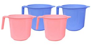 Kuber Industries Plastic 4 Pieces Bathroom Mug Set