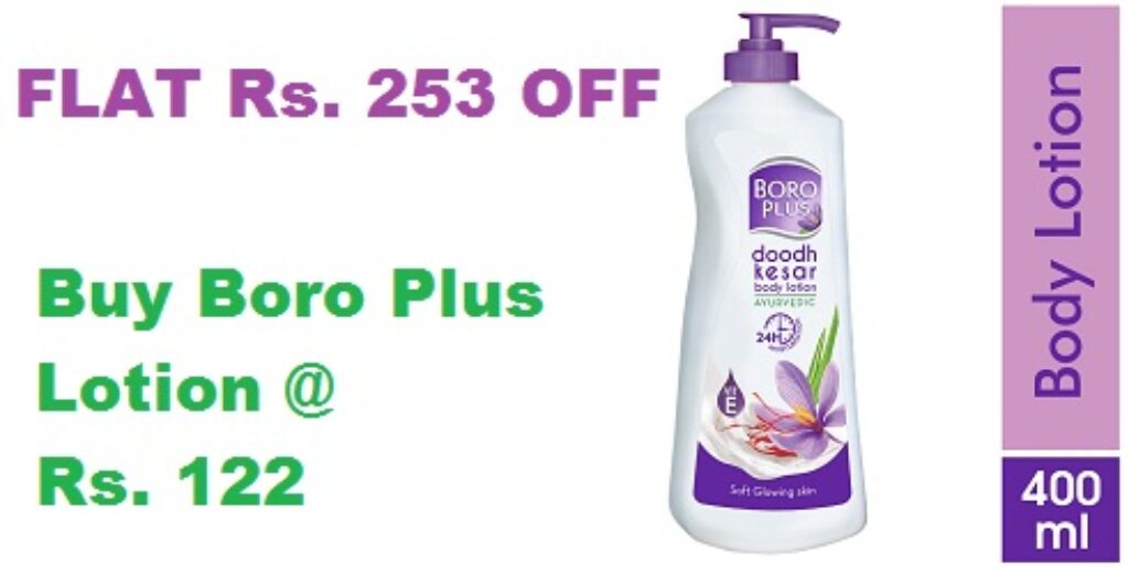 BoroPlus Body Lotion Provides 24hrs Moisturisation