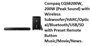 Compaq CQSB200W, 200W