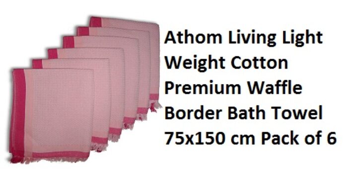 Athom Living Light Weight