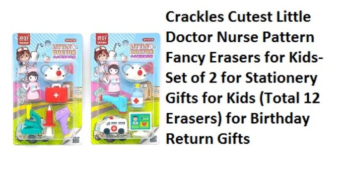 Crackles Cutest Little Doctor Nurse Pattern Fancy Erasers for Kids-