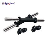 Koxtons Premium Weight Adjustable