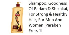 Meera Hairfall Care Shampoo