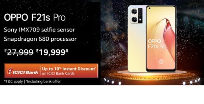 Deal on Oppo F21s Pro - Get Extra Rs. 2000 OFF