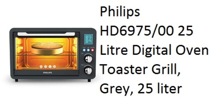 Philips HD6975/00 25 Litre Digital Oven Toaster Grill