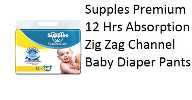 Supples Premium 12 Hrs Absorption Zig Zag