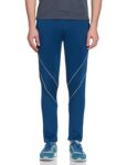 Van Heusen Men's Track Pants