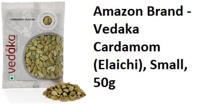 Amazon Brand - Vedaka Cardamom (Elaichi), Small, 50g