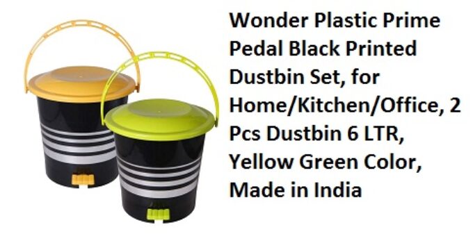 Wonder Plastic Prime Pedal Black Printed Dustbin Set