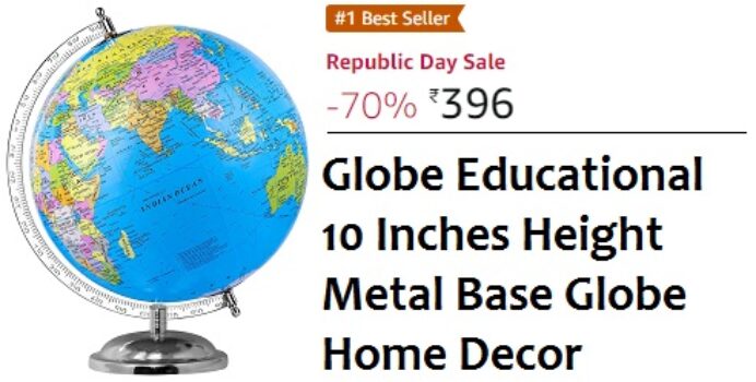 Globe Educational 10 Inches Height Metal Base Decor Gift Item