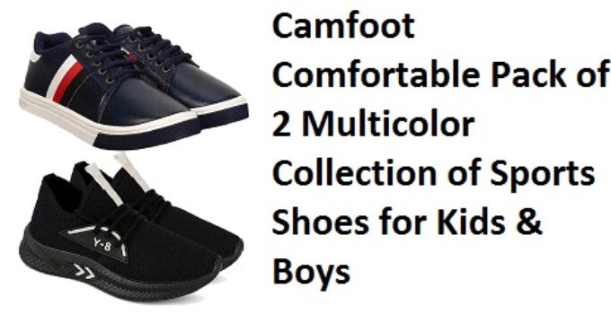 Camfoot Comfortable Pack