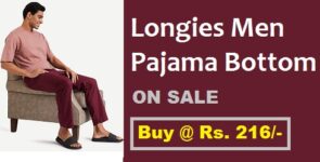 Longies Men Pajama Bottom