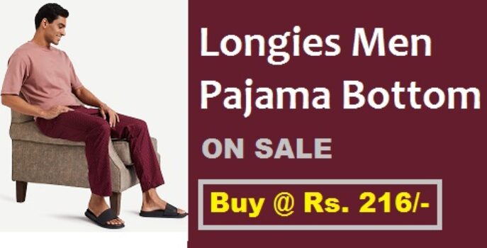 Longies Men Pajama Bottom