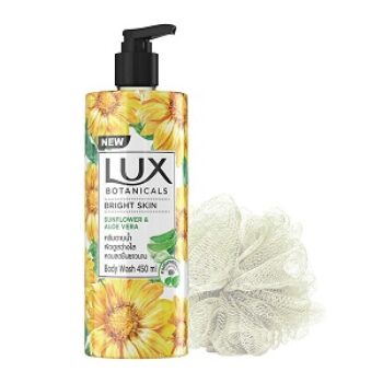 Lux Botanicals Bright Skin Shower Gel