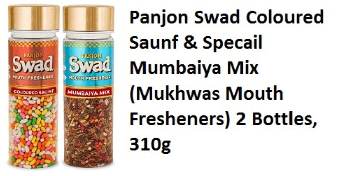 Panjon Swad Coloured Saunf & Specail Mumbaiya Mix