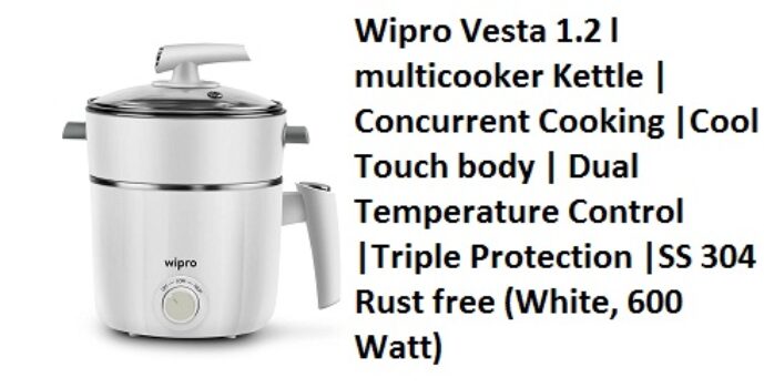 Wipro Vesta 1.2 l multicooker Kettle