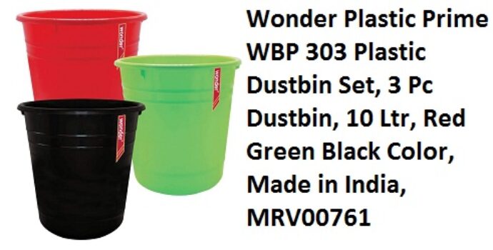 Wonder Plastic Prime WBP 303 Plastic Dustbin Set