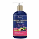 StBotanica Biotin & Collagen Volumizing Hair Shampoo - 300ml