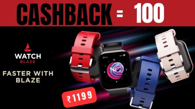 boAt Blaze Smart Watch at Loot price of 1199 only