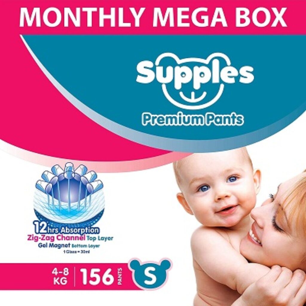 Supples Baby Diaper Pants, Monthly Mega-Box