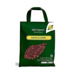 B&B Organics Mappillai Samba Rice (3 Kg) Hand Pounded Red Rice