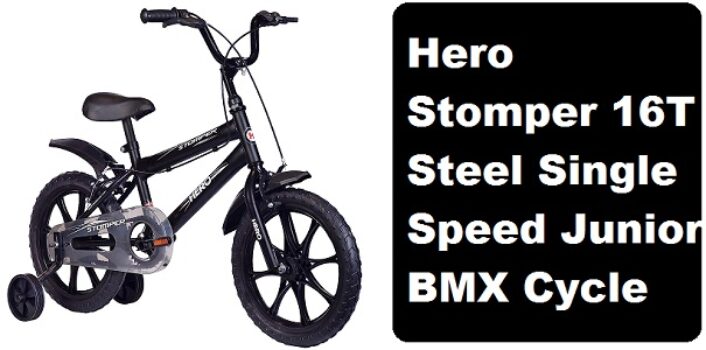 Hero Stomper 16T Steel Single Speed Junior BMX Cycle at 2969