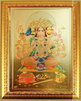 Suninow Gold Plated Photo Frame of God Panchamukhi Hanuman Ji