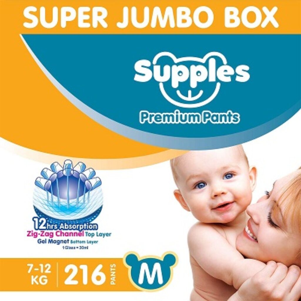 Supples Baby Diaper Pants M Pack of 3