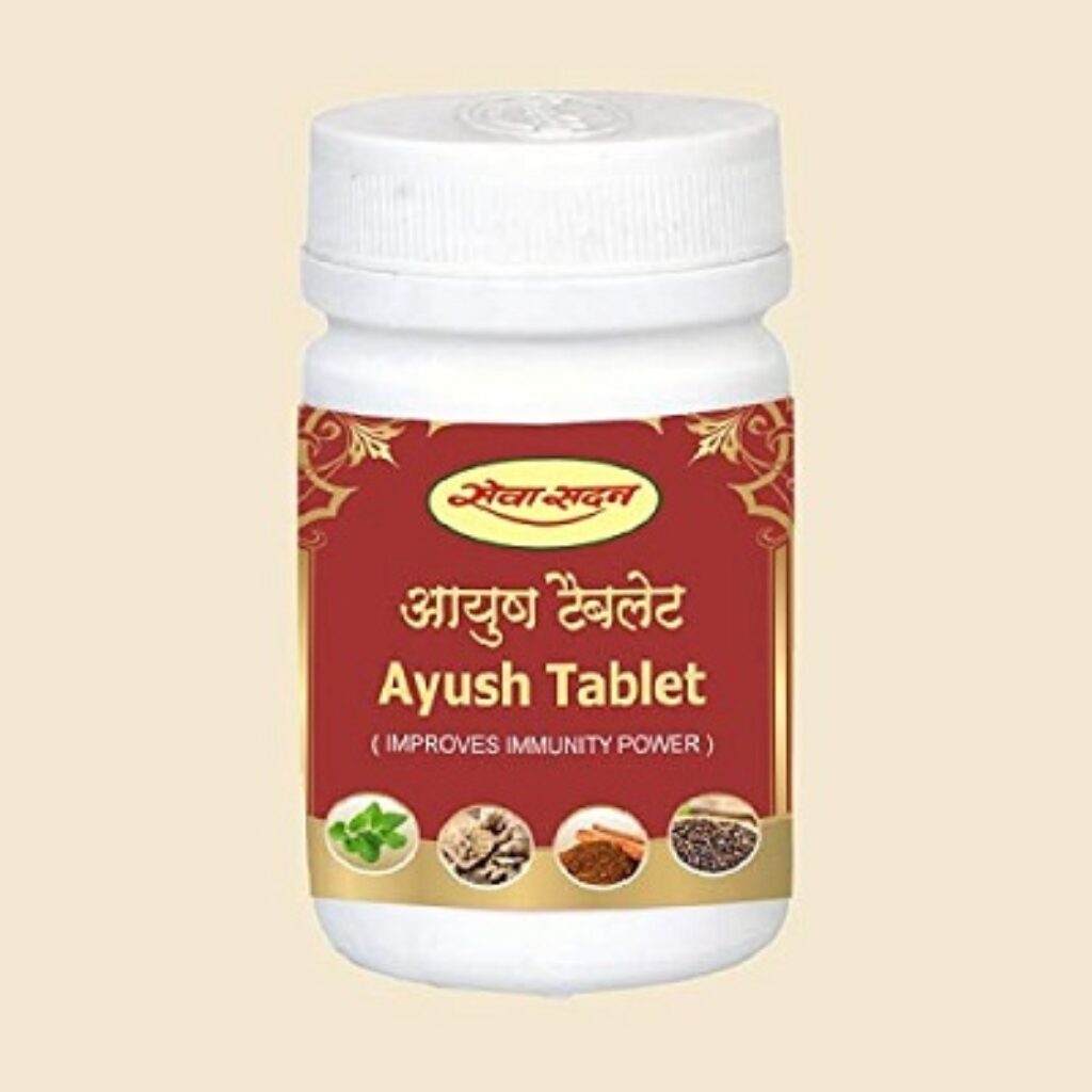 Seva Sadan Ayush Tablets - for Better Immunity (60 Tabs) Pack of 4