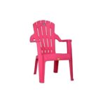 Prima Baby Plastic Chair 124 Modern