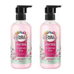 Buds & Berries Detox & Refresh Bulgarian Rose