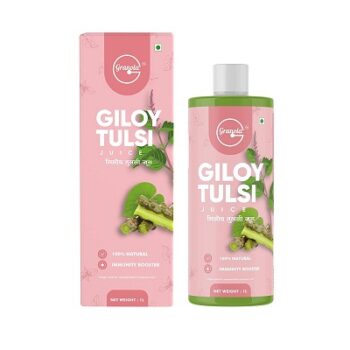 Granola Giloy Tulsi Juice - 1L | Helps Boost Immunity