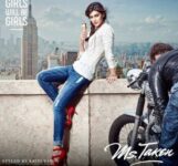 Ms Taken by Kriti Sanon Women's Clothing