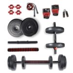 Lifelong LLPVCHGC04 PVC Home Gym Set 10kg Plate