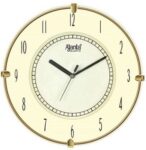 Ajanta Designer Battery Operated Round Plastic Wall Clock with Large Numbers