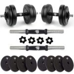 BULLAR 20 kg Adjustable Dumbbells Dumbbell Set