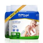 Bumtum Baby Diaper Pants, Small Size, 156 Count