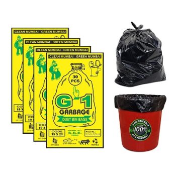 G 1 Disposable Garbage / Dustbin Bags