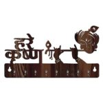 Wooden Key Holder upto 93% off starting From Rs.99