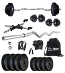 Protoner 16Kg PVC Combo Home Gym Package