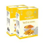 Curry Mile Turmeric Powder | Natural and Fresh Haldi Powder