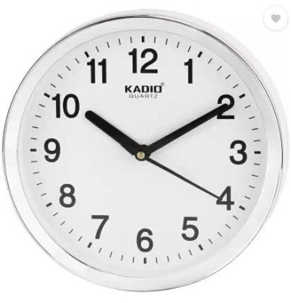 Kadio Analog 20 cm X 20 cm Wall Clock