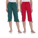 Amazon Brand - Myx Women Pajama Bottom